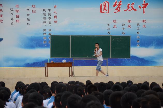 海枫演讲现场2