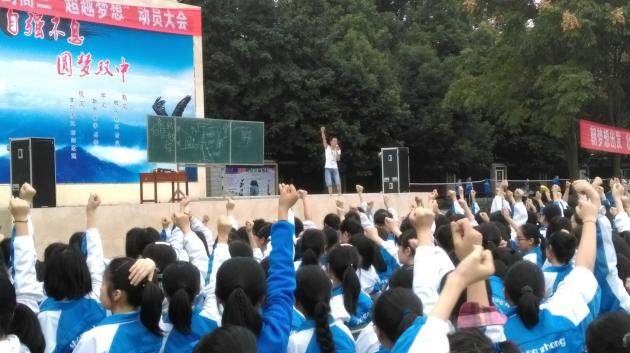 海枫演讲现场5