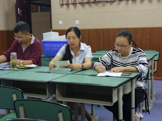 两位老师说课