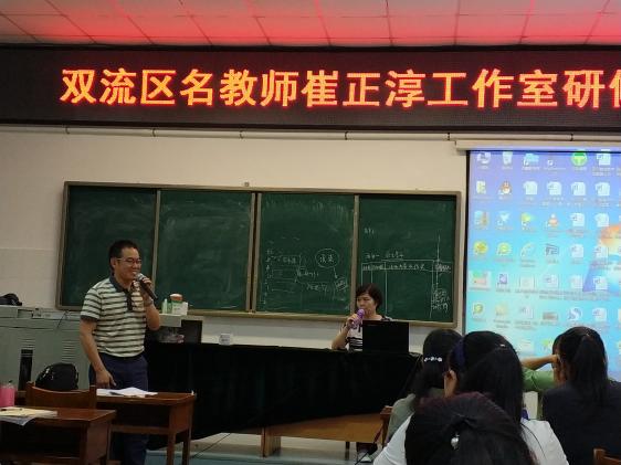 崔老师总结