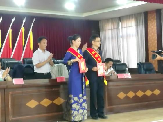 张可明老师荣获表彰