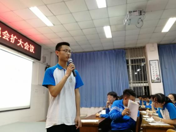 学生干部发言