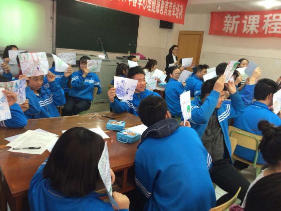 熊会老师展示课