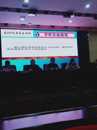 刘老师分享经验