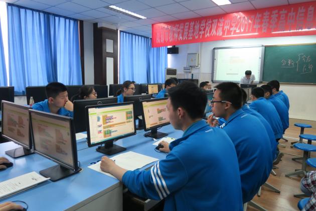 同学作做游戏程序