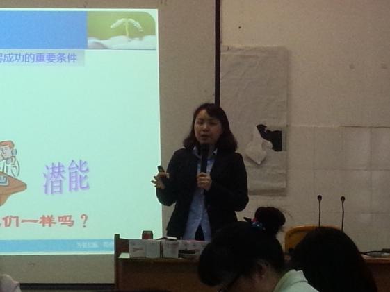 褚航言老师授课