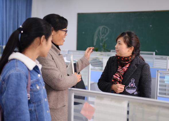 深入交流