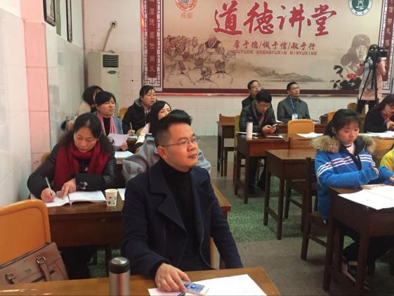 双流区教研员匡世国老师听课