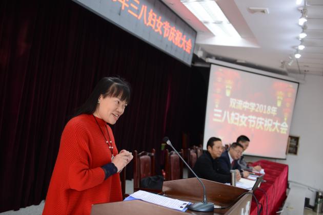 教师代表冯中惠老师（省状元班主任）发言