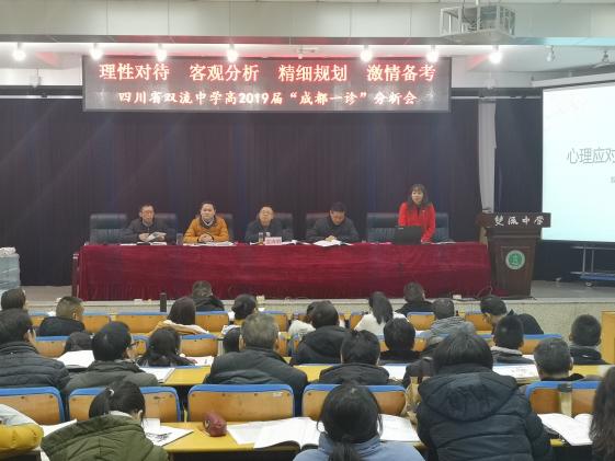 陈丽萍老师做专业指导
