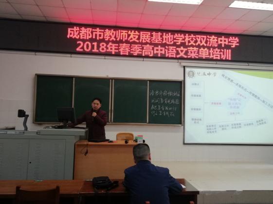陈剑泉
