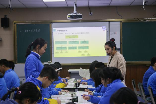 张茜老师上课