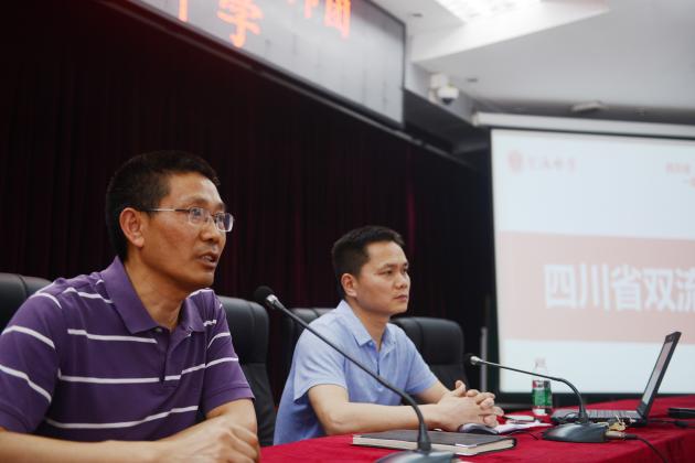 双流中学两位校领导讲话