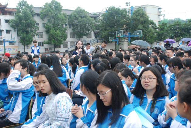 学生表达心愿