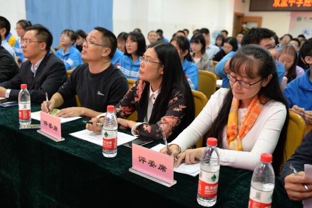 评委席