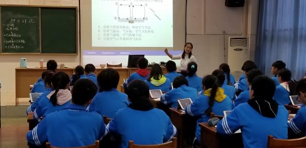 郝碧娅老师讲解