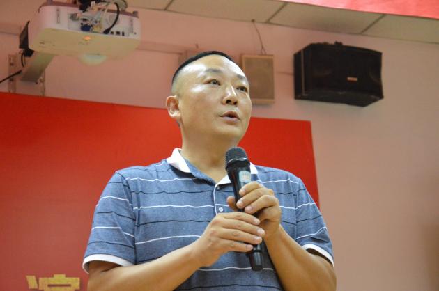 彭主任总结发言