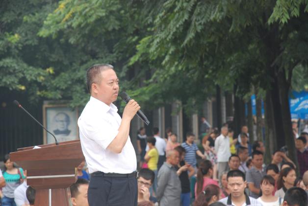 熊伟校长讲话