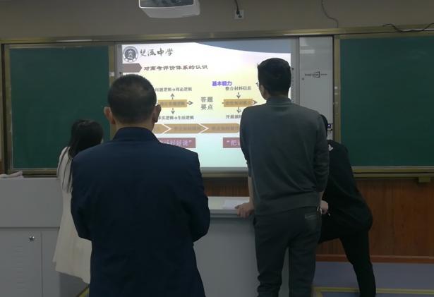组内磨课