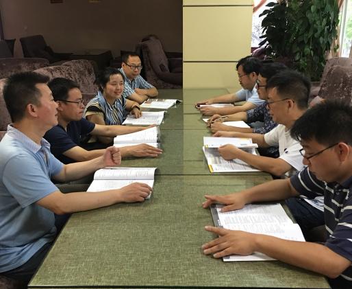 图2会议现场