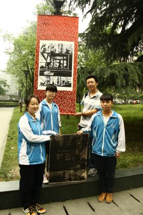 作品《CHINA Newbalance--中国新平衡》