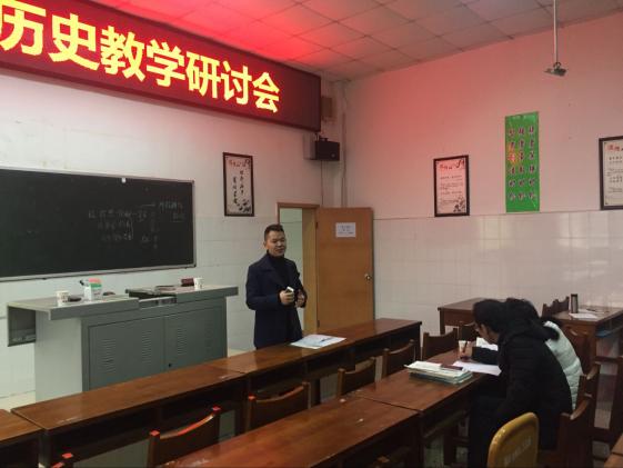 双流区教研员匡世国老师评课
