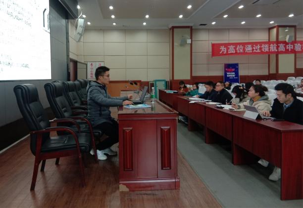 徐聪老师做讲座