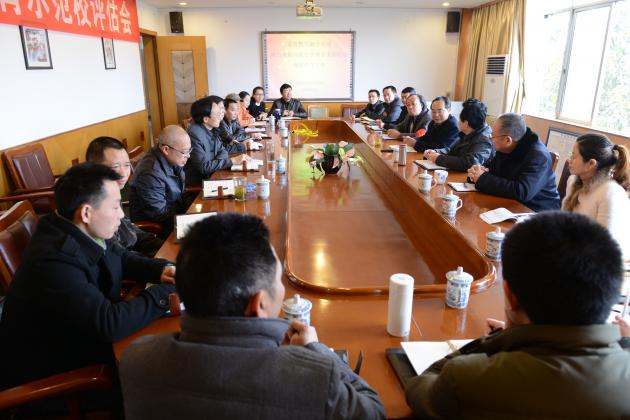 双流中学教育代表团访问青白江区大弯中学