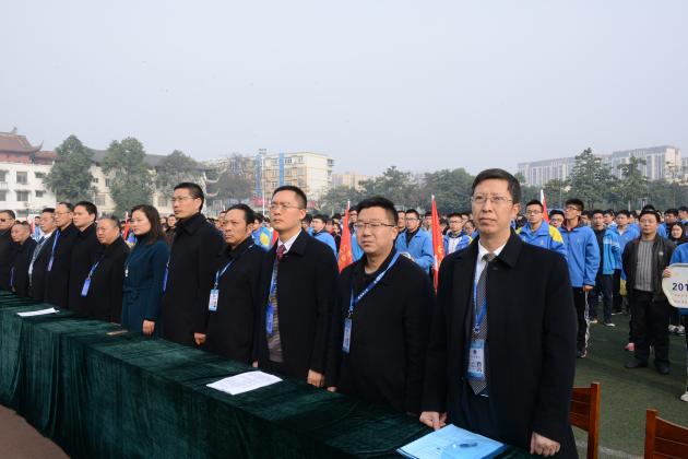 全体行政领导参与