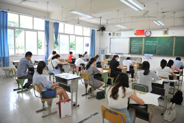 应聘教师备课