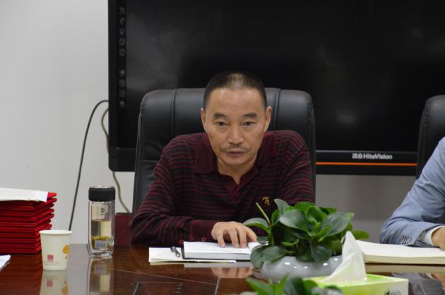 向发友书记主持会议