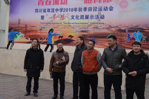 观摩大课间活动