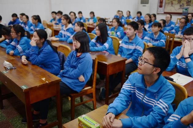青年党校授课现场