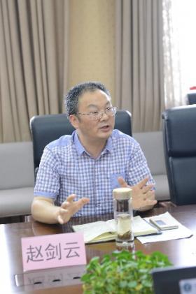 赵剑云主任讲话