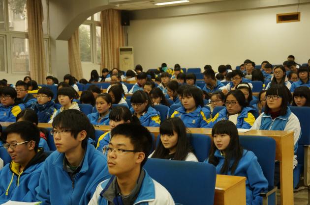 双流中学学生社团联合会新学期会议现场