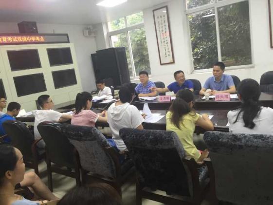 龙清明校长讲话