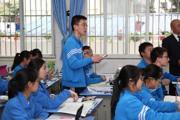 学生发言