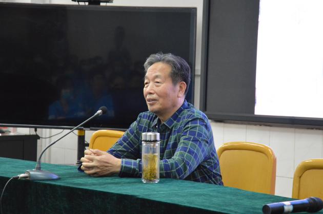 何开四主席分享文学