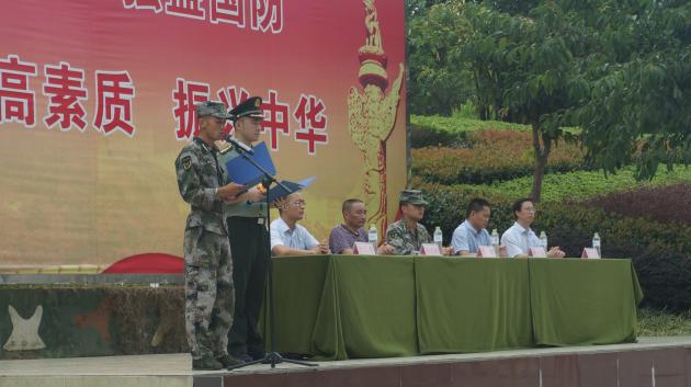 基地教官表决心讲话