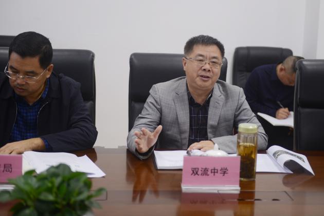 龙清明校长