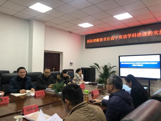 图3 徐天福校长致欢迎词