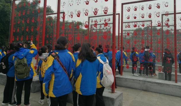 抗战老兵手印广场