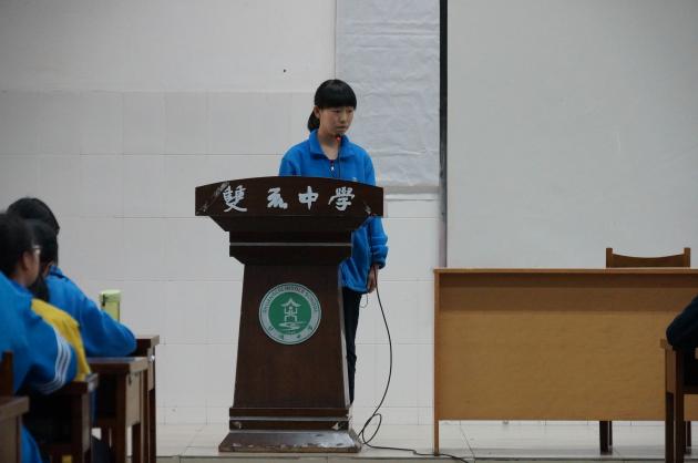 李佳漪同学参加竞选