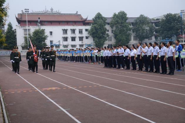 开学典礼开始了
