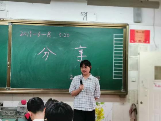 张瑜，空军女飞行学员