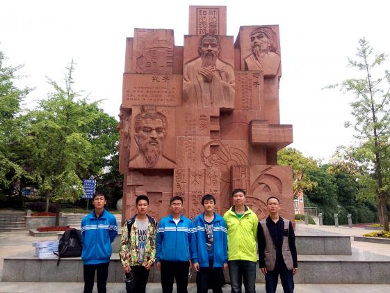 全体参赛师生合影留念