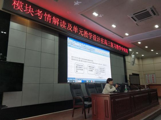 市教研员邓玉华老师点评