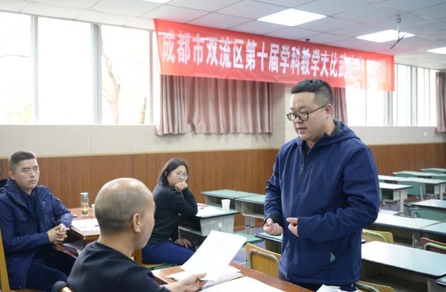 教师答辩5