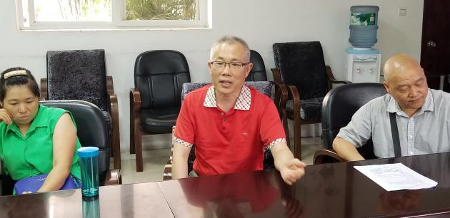 高仕祥老师分享经验