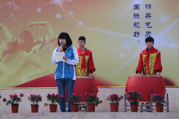 学生代表发言掷地有声